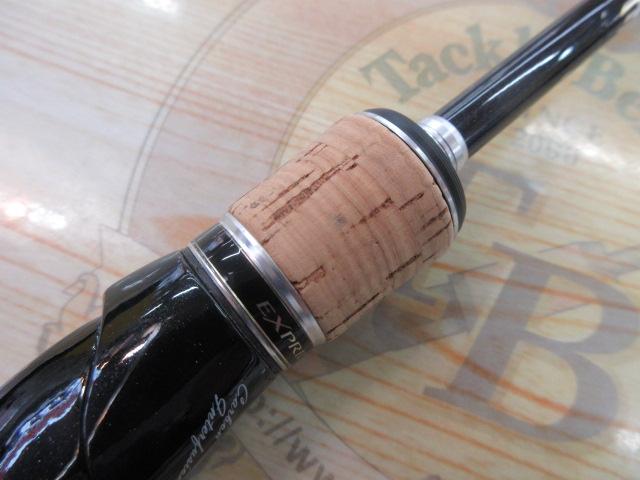 エクスプライド 262UL-S