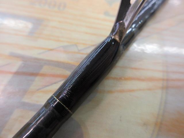 エクスプライド 262UL-S