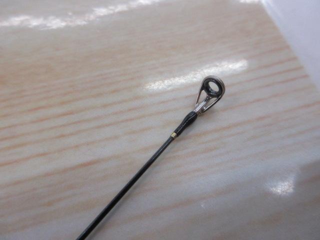 エクスプライド 262UL-S