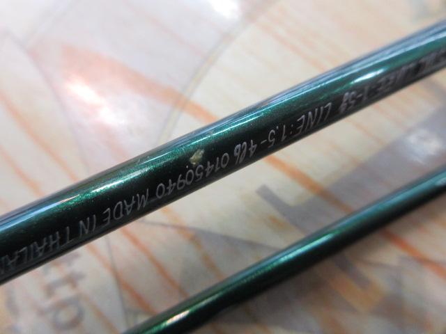 シルバークリークNステージ ST50UL