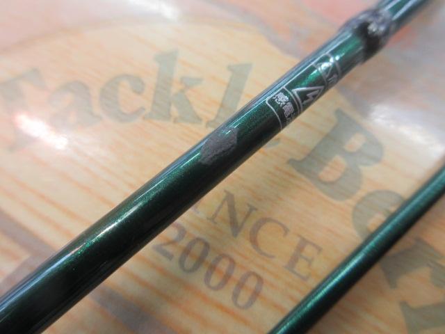 シルバークリークNステージ ST50UL