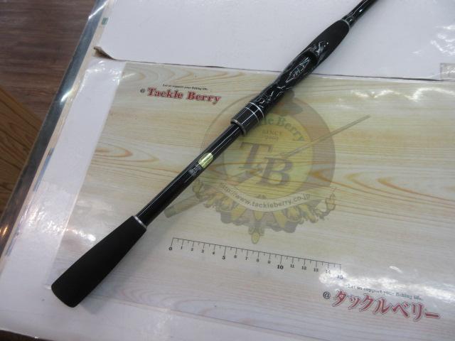 ボーダレス 340M-T