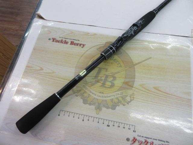 ボーダレス 300MLS-T