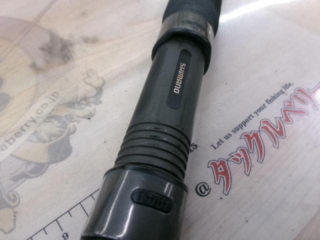 21コルトスナイパーBB S96H