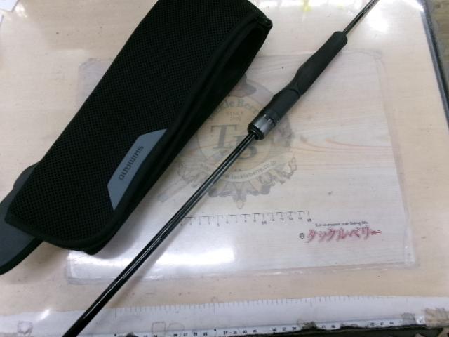 24オシアジガーLJ S 62-1FS