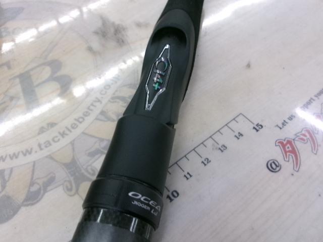 24オシアジガーLJ S 62-1FS