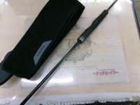 24オシアジガーLJ S 62-1FS