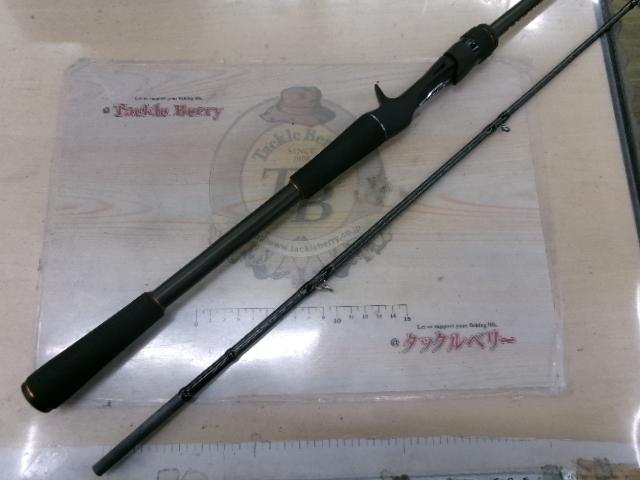 ハードロッカーXR B710M