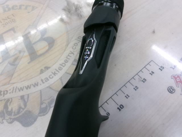 ハードロッカーXR B710M