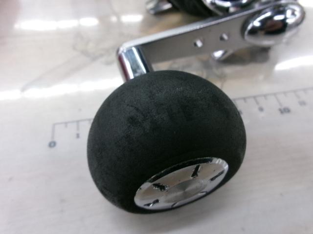 マグマックス 300