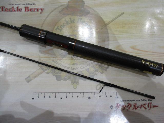 プレッソLTD AGS 61ML