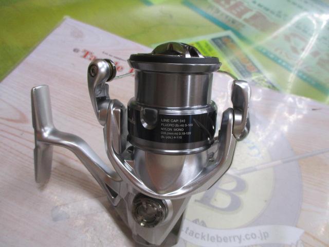 15ストラディック 2500S