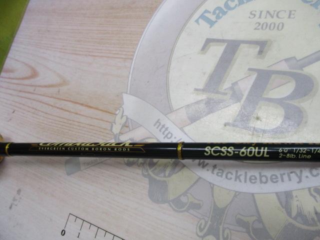 セカンドジェネレーション SCSS-60UL