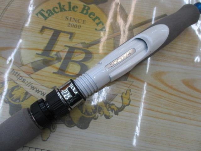 グランシャリオ GC-S67H-GRAY