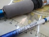 グランシャリオ GC-S67H-GRAY