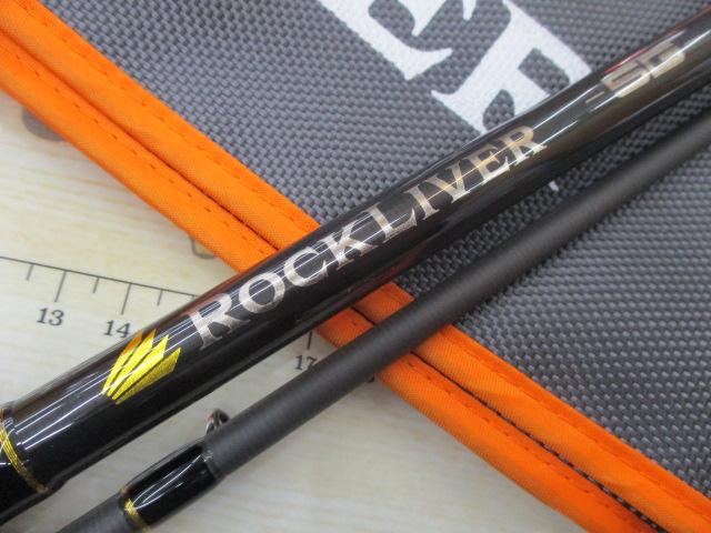 ロックライバー5G RV5-852H/B