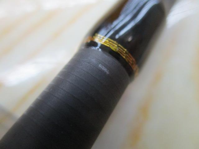 ロックライバー5G RV5-852H/B