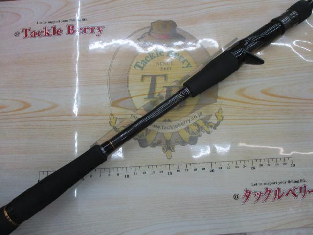 ロックライバー5G RV5-852H/B