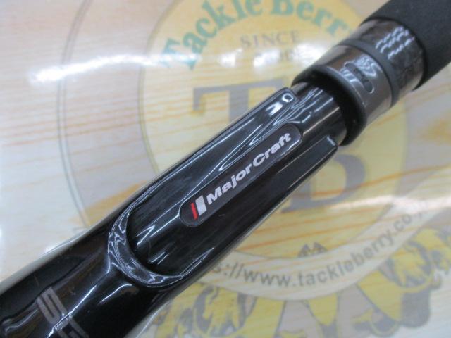 ロックライバー5G RV5-852H/B