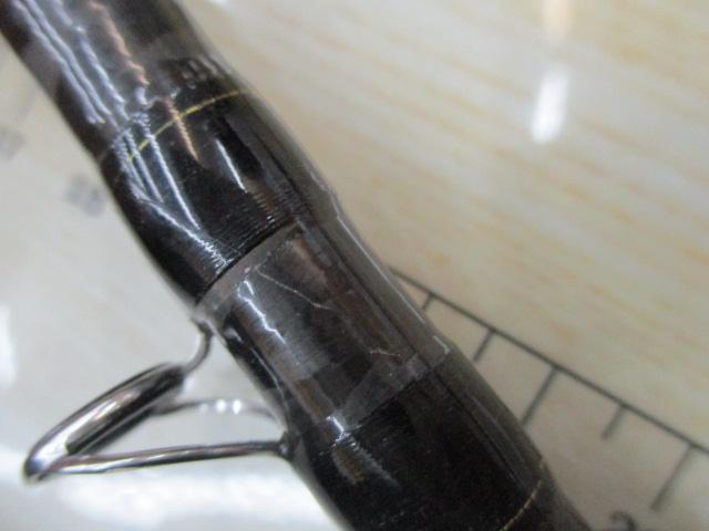 エクスプライド 171H