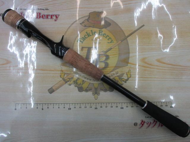 エクスプライド 171H