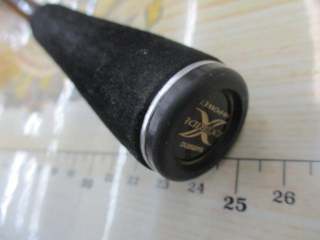 エクスプライド 171H