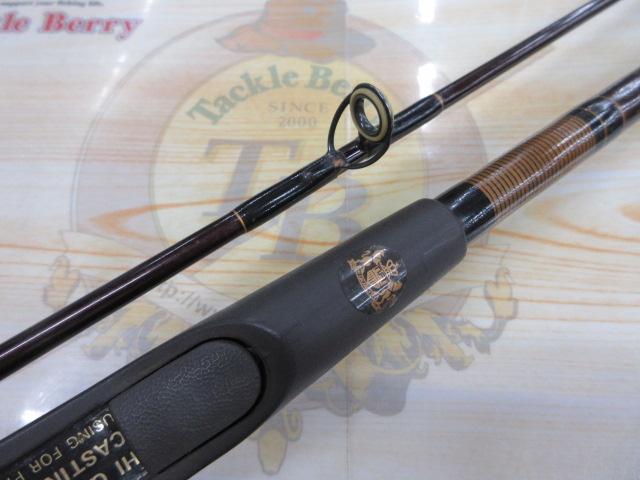 バスライズEX2602