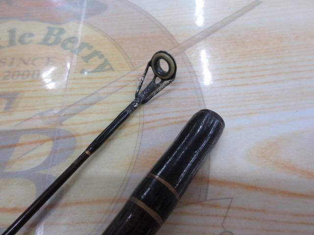 バスライズEX2602