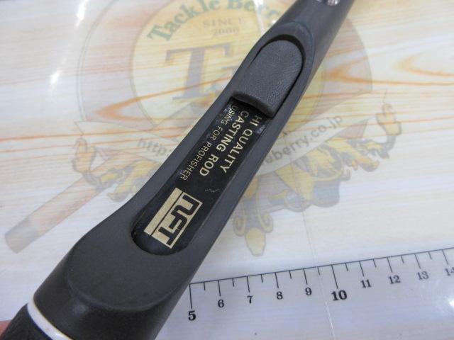 バスライズEX2602