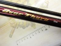 オーバーゼア 97M