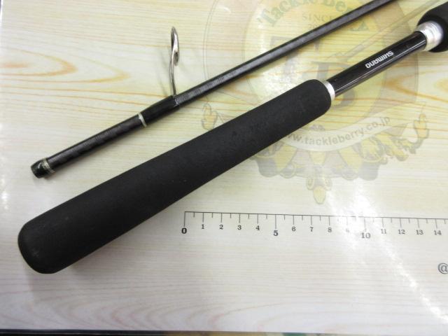 17ディアルーナBS S706M