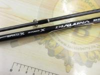 17ディアルーナBS S706M