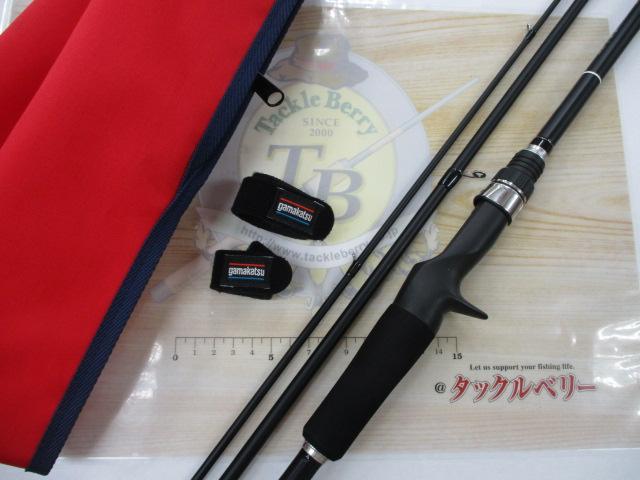 がま船メバルスペシャルFV-Ⅱ 360