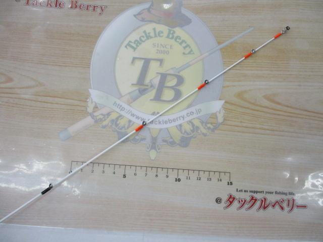 がま船メバルスペシャルFV-Ⅱ 360