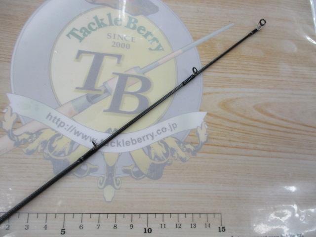 タトゥーラXT 6101MRB