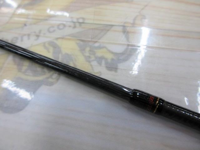 ハートランド HL6112ULRFS-SV AGS24