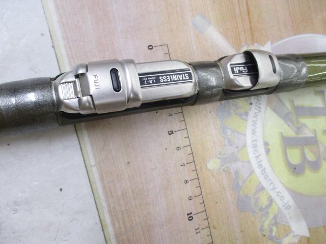 HXパワーキャストT 25-405G