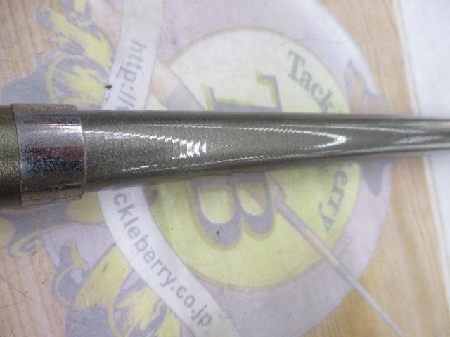 HXパワーキャストT 25-405G