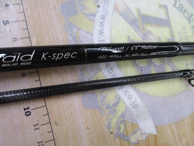 フェアレイドKスペックFRKS-89M