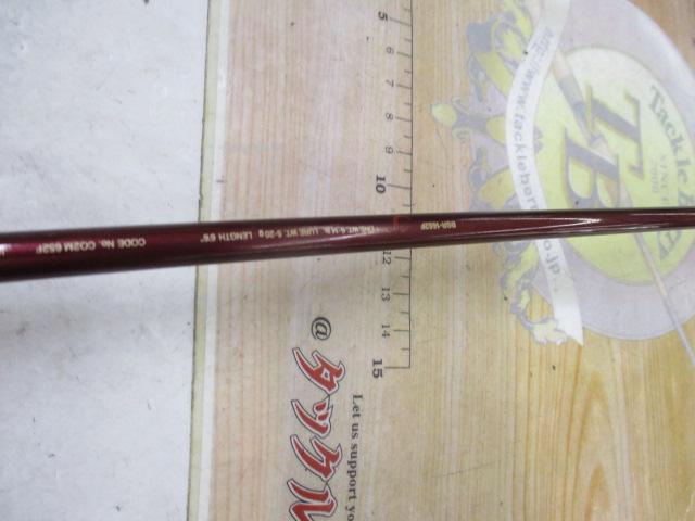 バンタムスコーピオン BSR 1652F