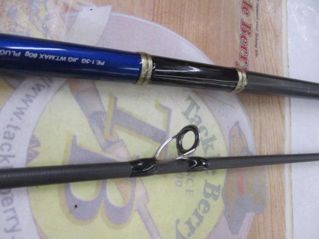 コルトスナイパーBB S1000MH