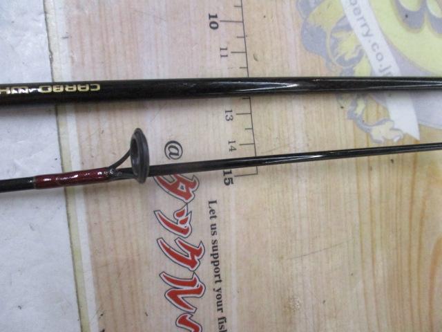 CWファントムエルミネーター EL-662-3RS