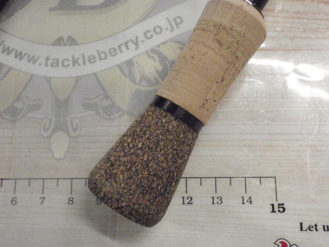 ショアガンエボルブ SFSGS-86M・EG