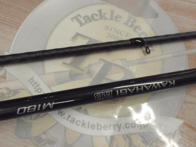 19カワハギBB M180