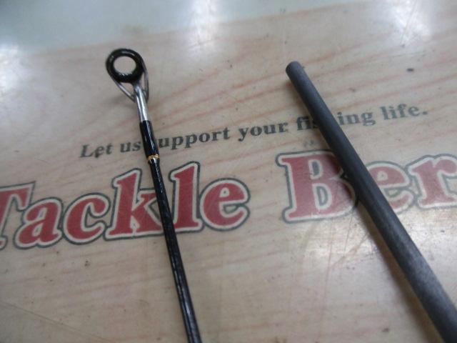 07リミテッドエディション WL56UL