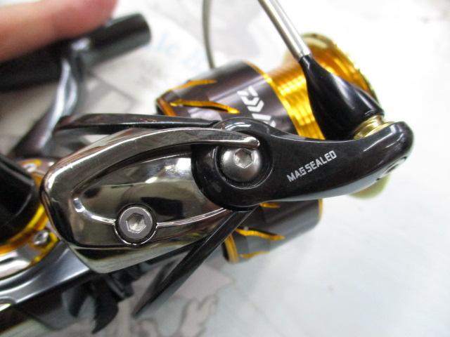 13セルテート 2510PE-H