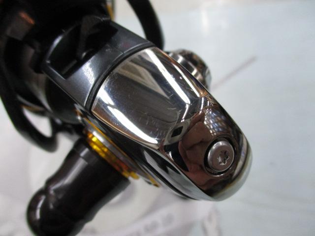 13セルテート 2510PE-H