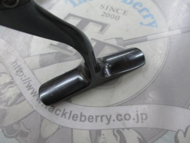 13セルテート 2510PE-H