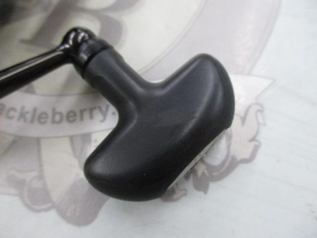 13セルテート 2510PE-H