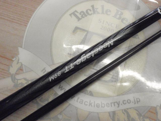 ネオステージ TT 89M